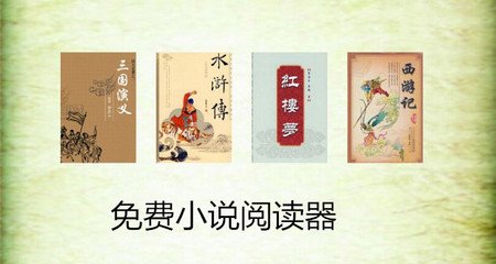 菲律宾落地签多久回去(落地签有效期更新)